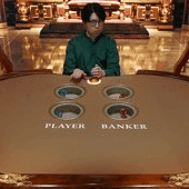 Emperor Bac Bo screenshot