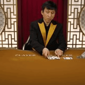 Korean Speed Baccarat C screenshot